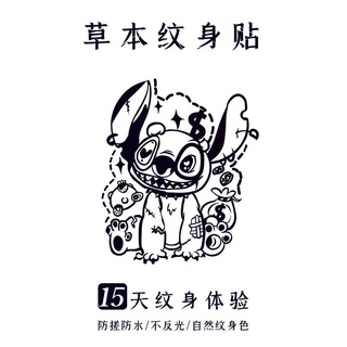 Miếng Dán Hình Xăm Thảo Dược Bán Vĩnh Viễn Stitch Hoa Tay Nước Hình Xăm Dán Chống Thấm Nước Không Phản Quang Hình Xăm Màu Xã Hội Không Thể Rửa Sạch Thực Sự Mát
