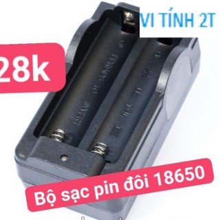 Bộ sạc pin đôi đa năng dùng cho các loại pin li-ion 18650 có đèn báo