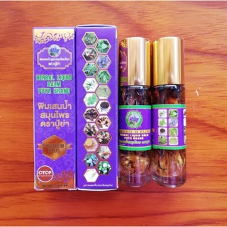 DẦU LĂN 19 VỊ THẢO DƯỢC THAILAND