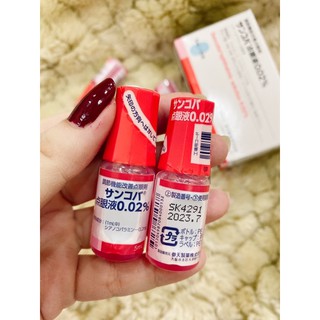 Nhỏ mắt SANCOBA của Nhật