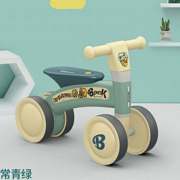 BABY CARE SHOPE, Cửa hàng trực tuyến | BigBuy360 - bigbuy360.vn