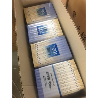 [SIÊU RẺ] 1 Bịch 100 Đôi Đũa Gỗ Nhật Bản