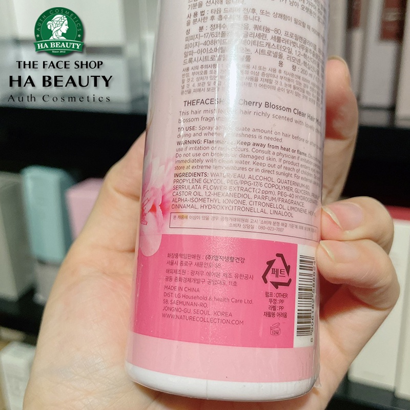 Xịt dưỡng tóc phục hồi tóc khỏe bóng mượt The Face Shop Cherry Bloassom Clear Hair Mist 200ml
