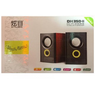 [Mã ELHACE giảm 4% đơn 300K] LOA VI TÍNH D350