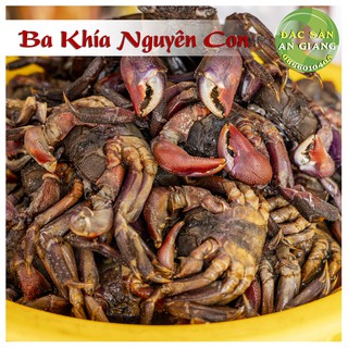 Ba Khía Muối Nguyên Con 500 gram