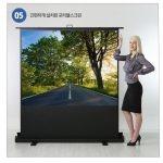 Màn chiếu di động để sàn EXZEN - Hàn Quốc - 110 inch  - PNS110WBW