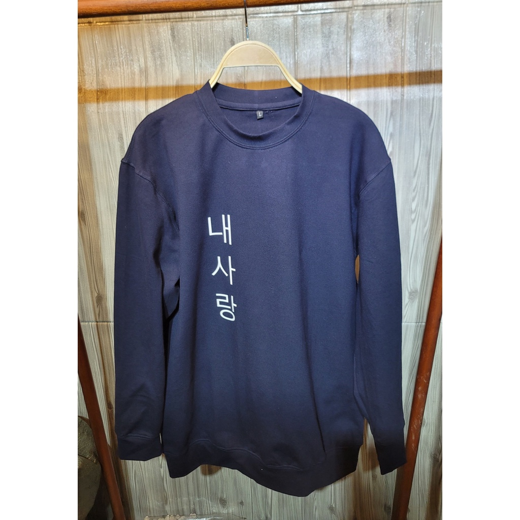 Áo thun Sweater KORIA NEA SALANG CVC - Giá sỉ Unisex