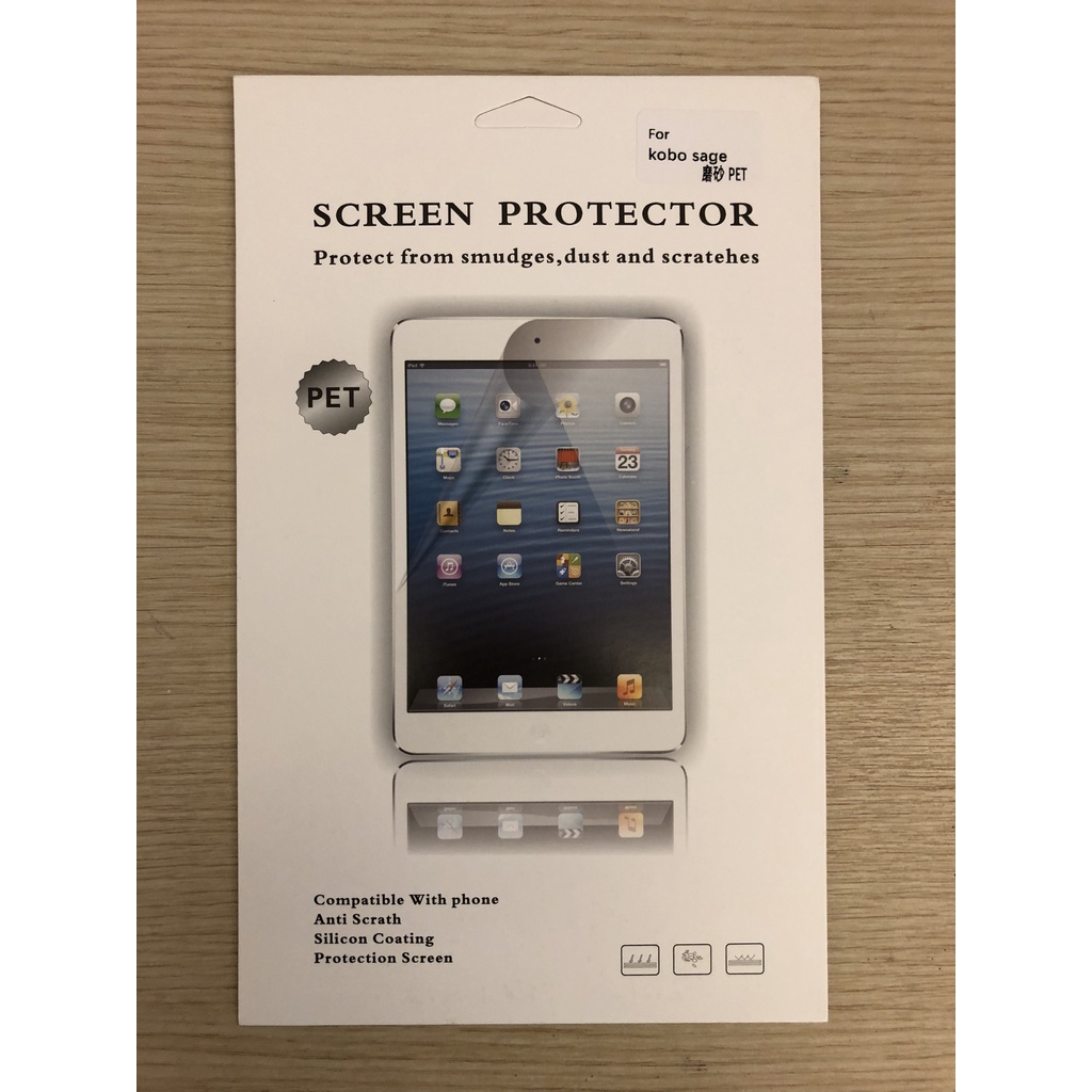 [KOBO] Miếng dán màn hình cho Kobo Clara HD, Kobo Libra 2, Kobo Sage - nhám, chống trầy xước
