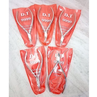 Kềm Cắt Da Tay Mũi Sắc Nhọn Dùng Trong Gia Đình