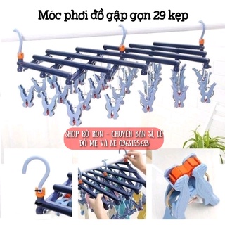 Móc phơi đồ gập gọn - Kẹp phơi đồ cho bé 29 móc - Shop Rô Ron