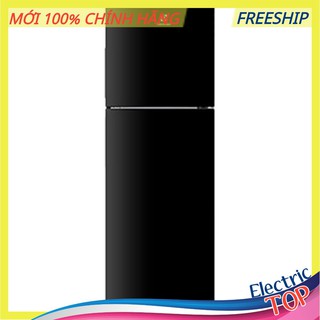 Tủ lạnh electrolux etb2802h-h