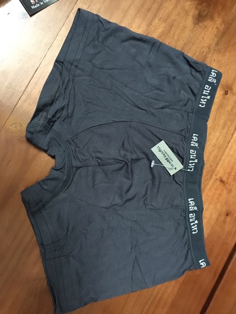 Quần lót nam (sịp thái chất siêu mát) thấm mồ hôi