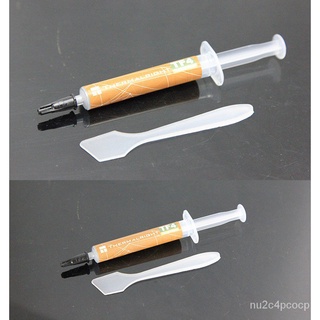 rT3X Limin TF4 CPU silicone grease thermal paste 1.5g installed notebook graphics silicone grease desktop computer therm