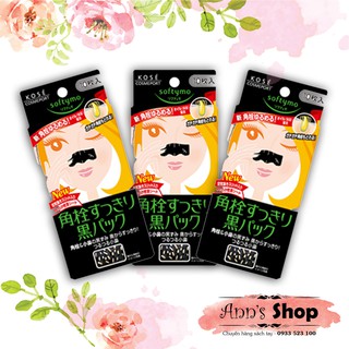 Miếng lột mụn đầu đen Kose Cosmeport Softymo Super Nose Clean - 10 miếng