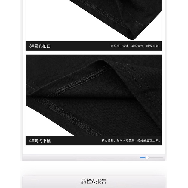 Áo phông nelly heybig sale (có sẵn) gấu nằm