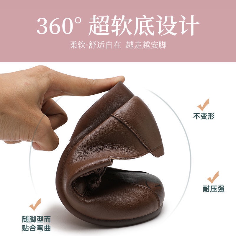 Giày Da Mềm Thời Trang Mùa Thu Thoải Mái Dành Cho Phụ Nữ Trung Niên 2022