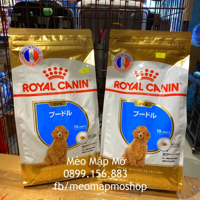 Royal canin Poodle puppy 1.5kg