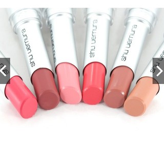 Son môi Shu Rouge Unlimited Matte