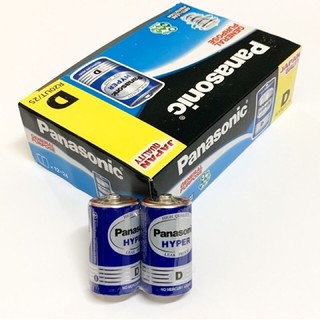 Hộp 24 Viên Pin Đại Panasonic R20UT/2S Chính Hãng Made in Indonesia