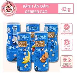 Bánh ăn dặm gerber cao 42g date 9/2023