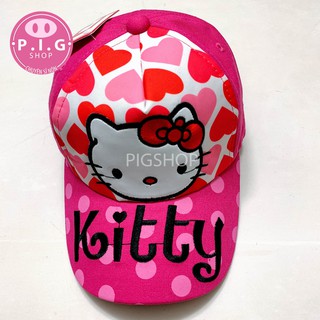 NÓN KẾT HELLO KITTY CHO BÉ GÁI 2-6 TUỔI