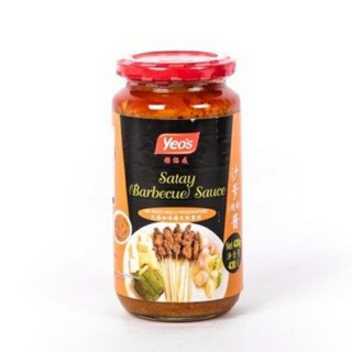 SỐT ƯỚP THỊT NƯỚNG SATAY YEOS 430G