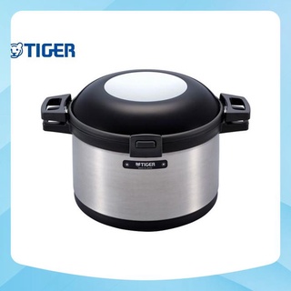Nồi ủ tiger nfi-a600 - hàng chính hãng