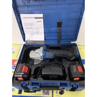 máy mài góc DONGCHENG DCMS03-100 (E) mẫu 2020