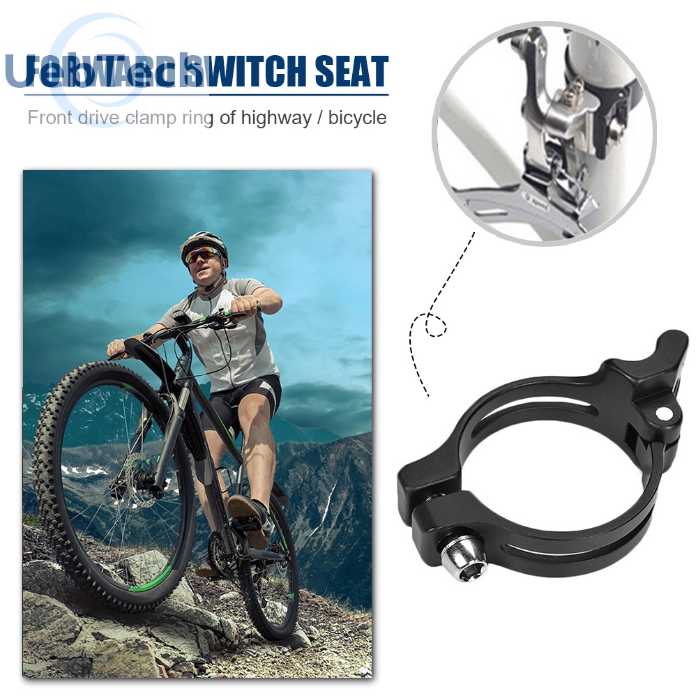 Vòng kẹp cùi đề xe đạp bằng hợp kim nhôm 34.9/31.8mm