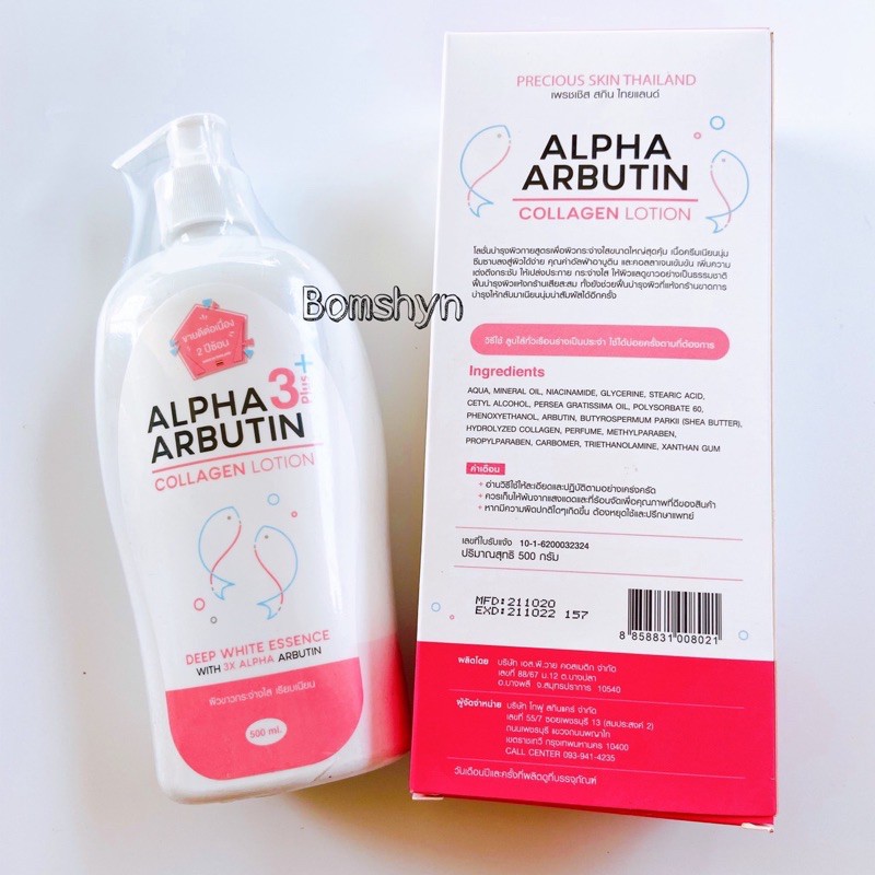Lotion sữa dưỡng da anpha albutin 3+ 500ml chuẩn thái | BigBuy360 - bigbuy360.vn