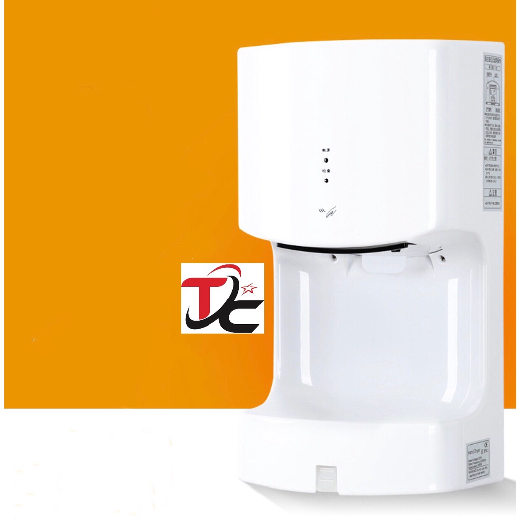 Máy sấy tay cảm ứng siêu tốc 2129