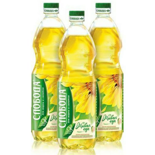 Dầu Ăn Hướng Dương Nga organic sloboda.Dầu Ăn Thực Vật Hướng Dương,Dầu Ăn Hữu Cơ