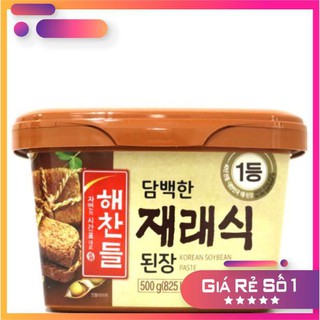 Tương đậu Hàn Quốc CJ 500g