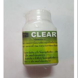 Sình bụng phân trắng cho cá CLEAR Thái