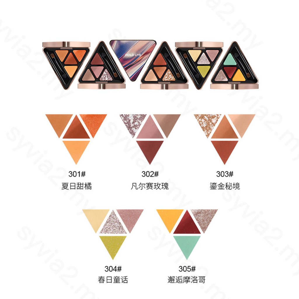 HOLDLIVE® Make Up Triangle 4 Colors Time color Eyeshadow Pallete