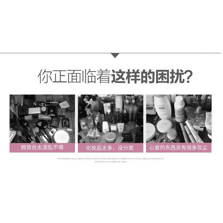 Hộp Đựng Mỹ Phẩm Để Bàn Đa Năng Tiện Dụng
 | BigBuy360 - bigbuy360.vn