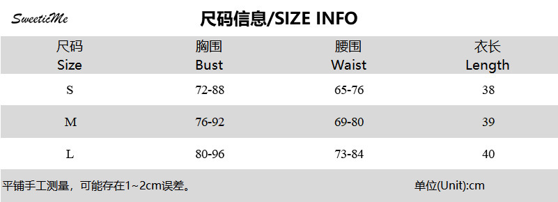 Áo tăng màu thời trang mới   dành cho nữ của SweeticMe