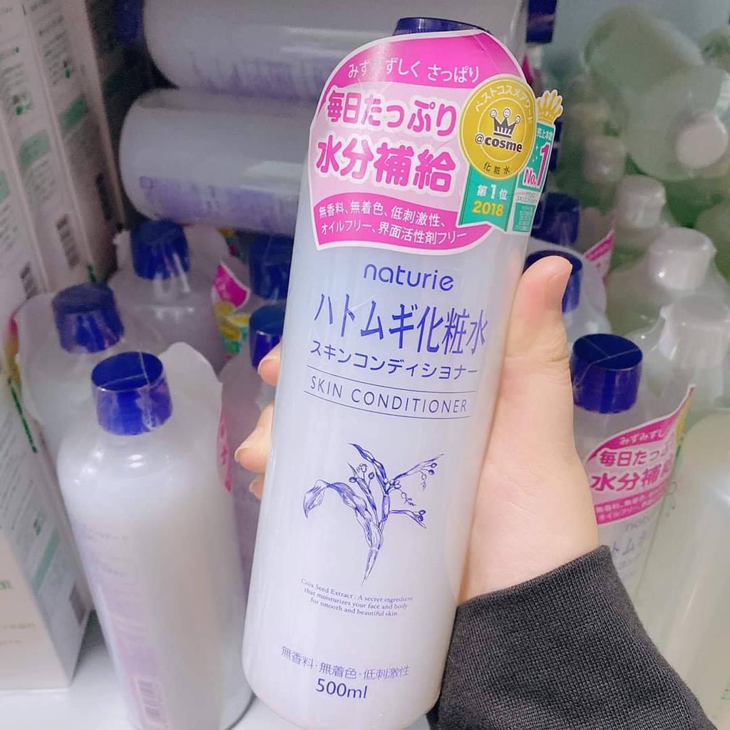 Toner Hạt Ý Dĩ Nước hoa hồng Naturie Skin Conditioner Lotion Nhật Bản