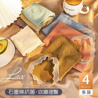 Set 10 quần chip nữ