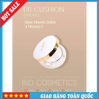 💕💕 phấn nước bb cushion phidias 3 trong 1 - trang điểm, che khuyết điểm, chống nắng, dưỡng ẩm 15g