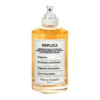 Scentstorevn - Nước hoa Replica By the Fire Place + Jazz Club [Mẫu thử 0.33 oz]