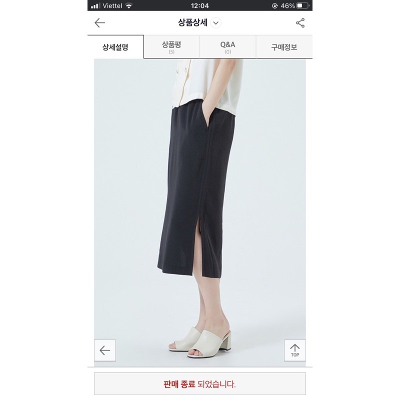 CHÂN VÁY MIDI MIXO LƯNG THUN | BigBuy360 - bigbuy360.vn