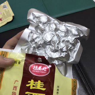 Túi Hạt Dẻ Trùng Khánh 100g