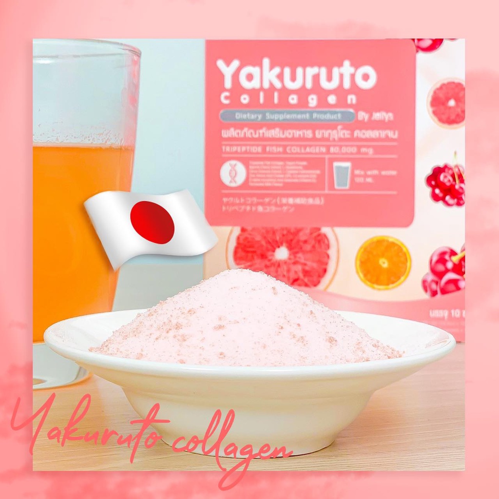 Bột Collagen YAKURUTO 80.000mg