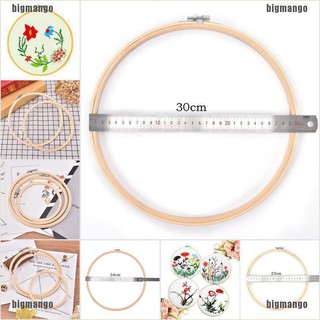 Khung Thêu Bằng Gỗ Tre Hình Tròn Tiện Dụng