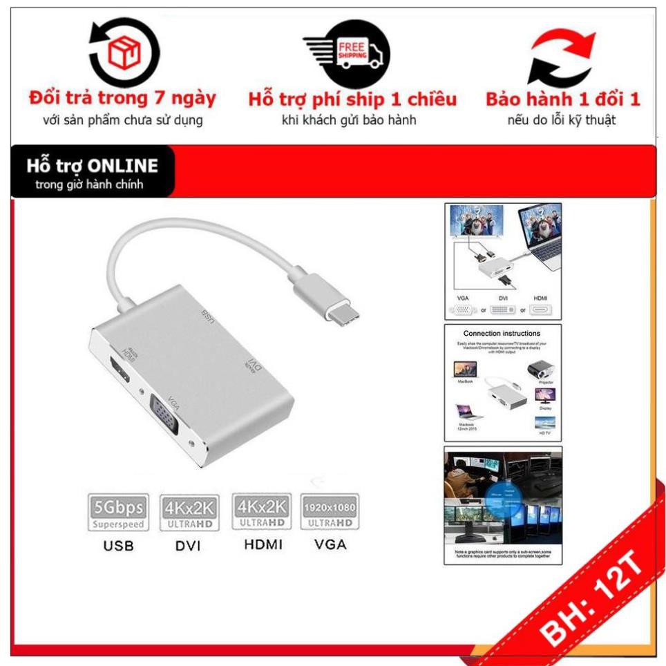 [BH12TH] 🎁 Cáp chuyển từ Type-C ra 4 đầu (USB 3.0, VGA, HDMI, DVI) loại tốt