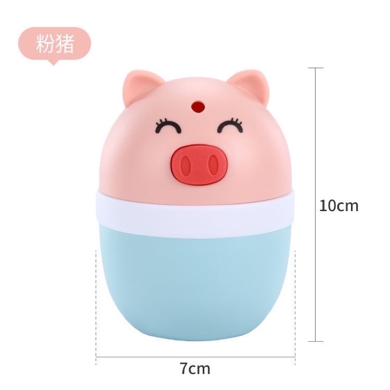 PVN32892 Hộp Đựng Tăm Xỉa Răng Hình Heo Xinh Xắn