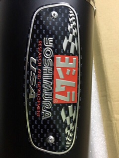 LON Pô YOSHIMURA R77 Carbon Fitber