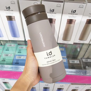 Bình giữ nhiệt ID Tumbler LHC4230GRY 450ml (Màu xám)