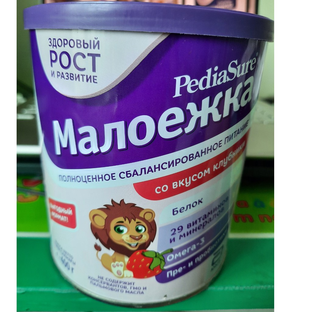 Sữa bột Pediasure 400gram - hàng xách tay Nga(date 2021)